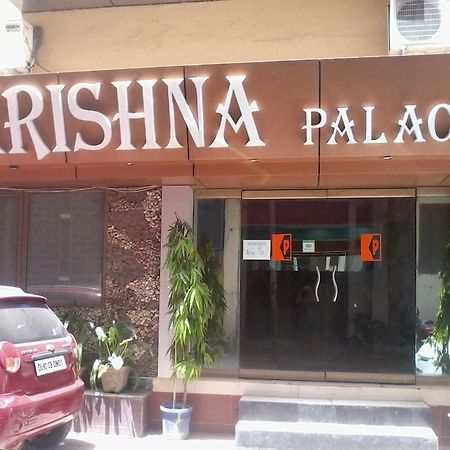 Hotel Krishna Palace New Delhi Luaran gambar