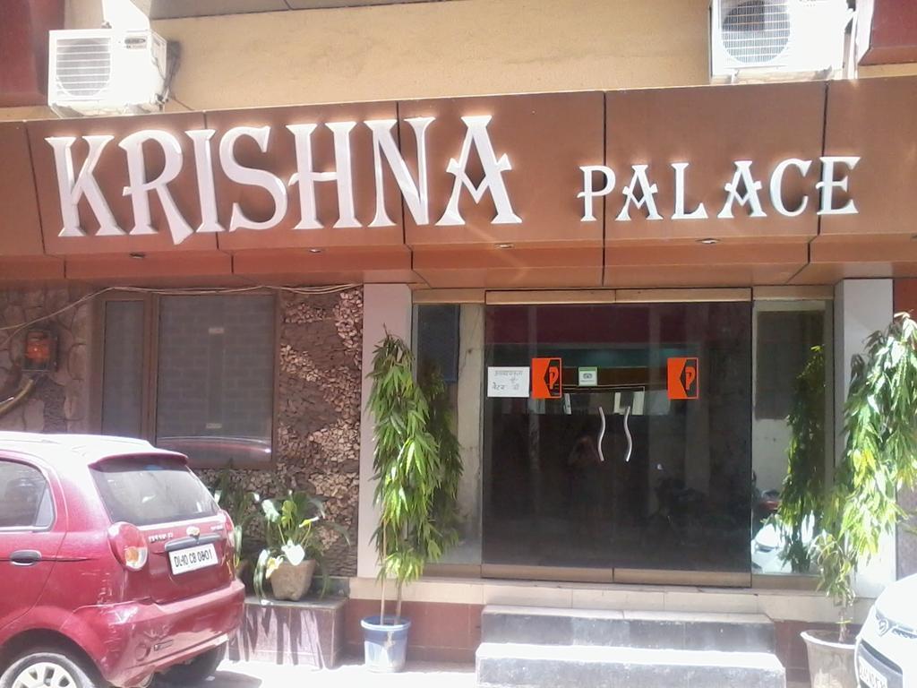 Hotel Krishna Palace New Delhi Luaran gambar
